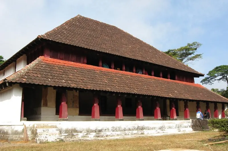 Nalkad Palace